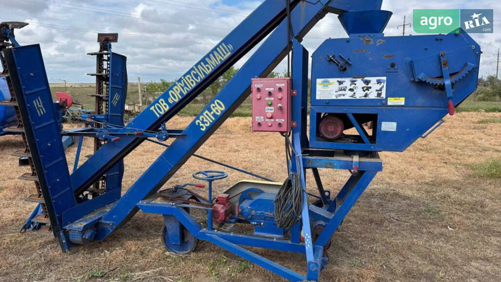 Загрузчик Ореховсельмаш ЗЗП-60 2017 - фото 1