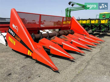 Oros Sun 2013 - фото