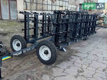 Oscar БГПП-14 2026 - фото