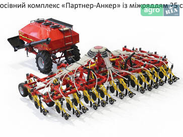 Partner 9.0 2026 - фото