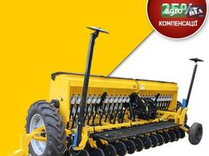 Сівалка Planter СЗ-4.0 2025