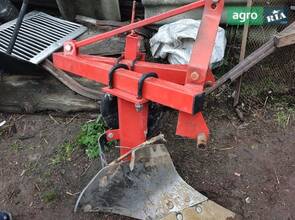 Плуг ПЛН 1-25 2020