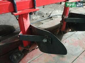 Плуг ПЛН 2-20 2024