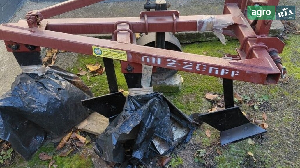 Плуг ПЛН 2-20 2024 - фото 1