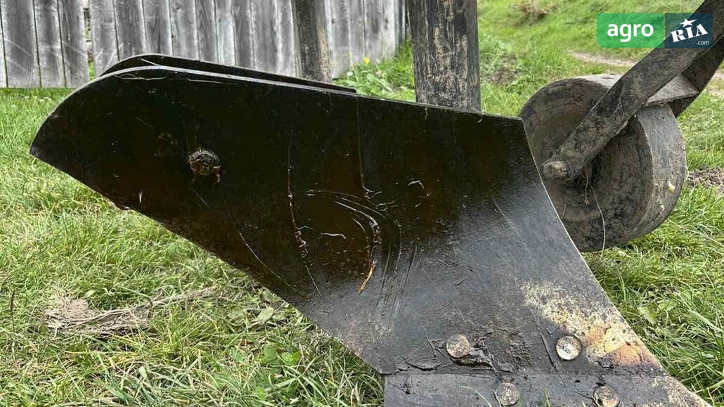 Плуг ПЛН 2-35 2024 - фото 1