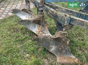 Плуг ПЛН 3-25 