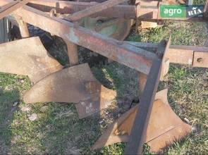Плуг ПЛН 3-25 2000