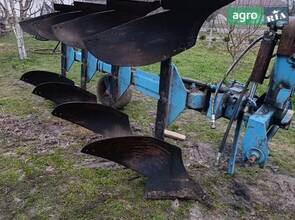 Плуг ПЛН 3-35 