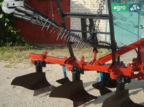 Плуг ПЛН 3-35 