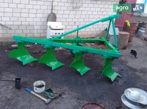 Плуг ПЛН 4-35 