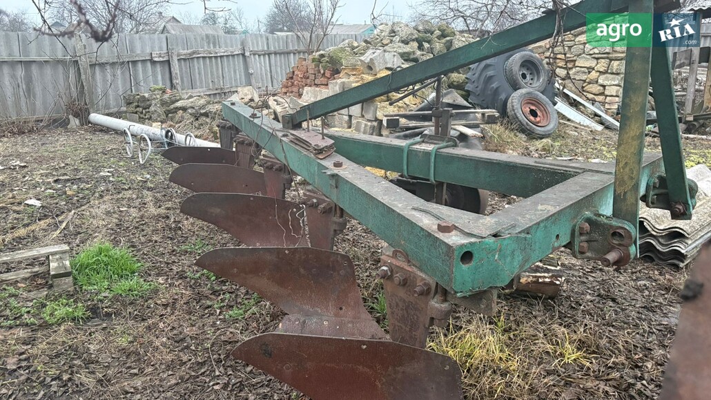 Плуг ПЛН 5-35  - фото 1