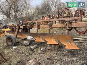 Плуг ПЛН 8-40 