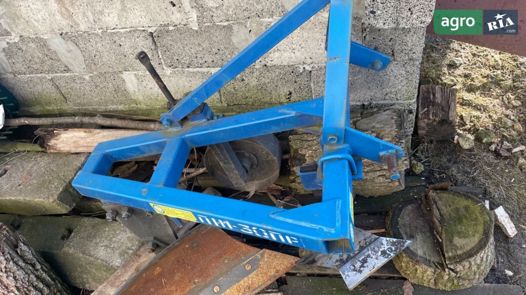 Плуг ПН 1-30 ПР 2022 - фото 1