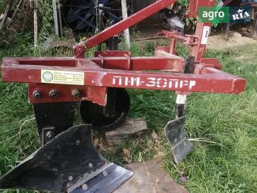 ПН 1-30 ПРР 2024 - фото