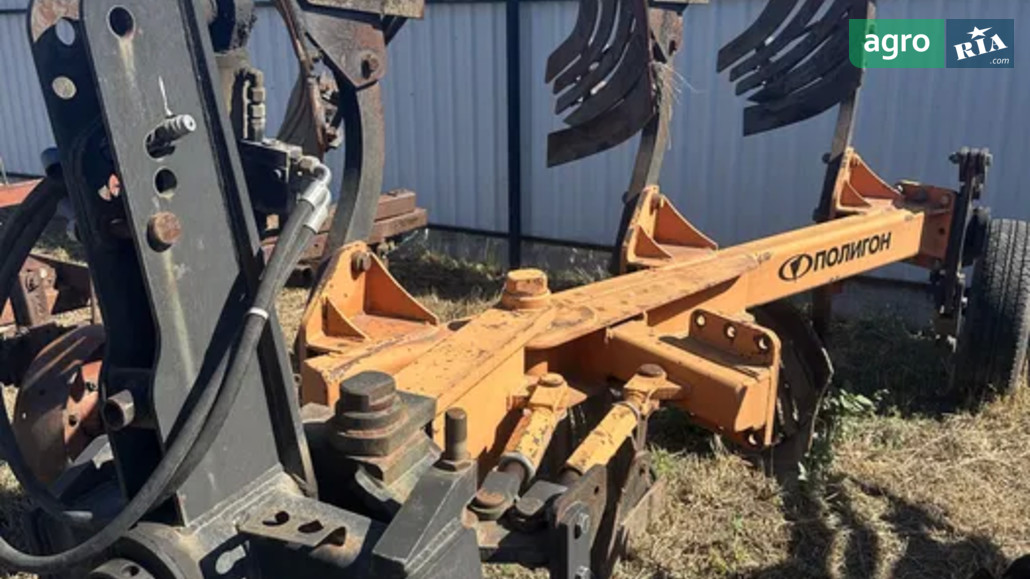 Плуг Полигон ПО-3 2020 - фото 1