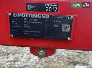 Плуг Pottinger Servo 6.50 2017