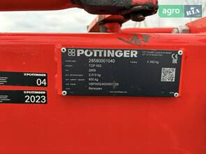 Валкователь Pottinger TOP 2023