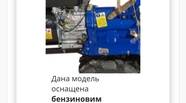 Новый