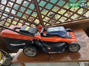 Газонокосарка Powerplus 420 