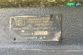 Причіп ПТС 2ПТС4 2017 - фото