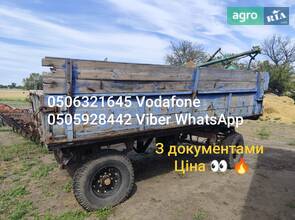 Причіп ПТС 2ПТС4 2020