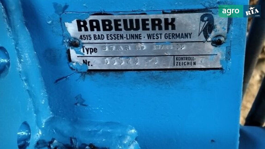 Плуг RabeWerk Star 120 1998 - фото 1