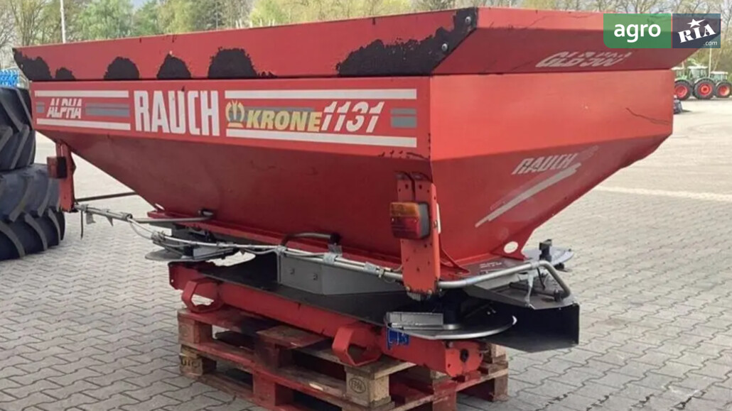 Розкидач Rauch Alpha 1131 2001 - фото 1