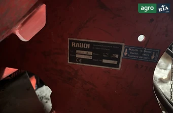 Розкидач Rauch Alpha 2014 - фото