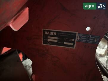 Rauch Alpha 2014 - фото