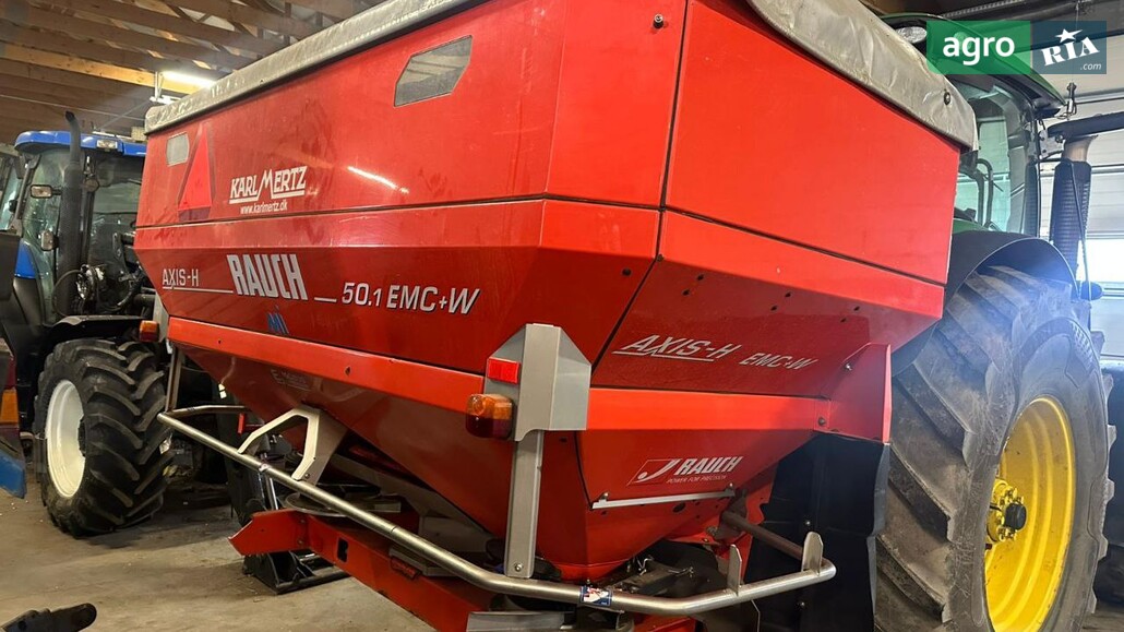 Розкидач Rauch Axis  - фото 1
