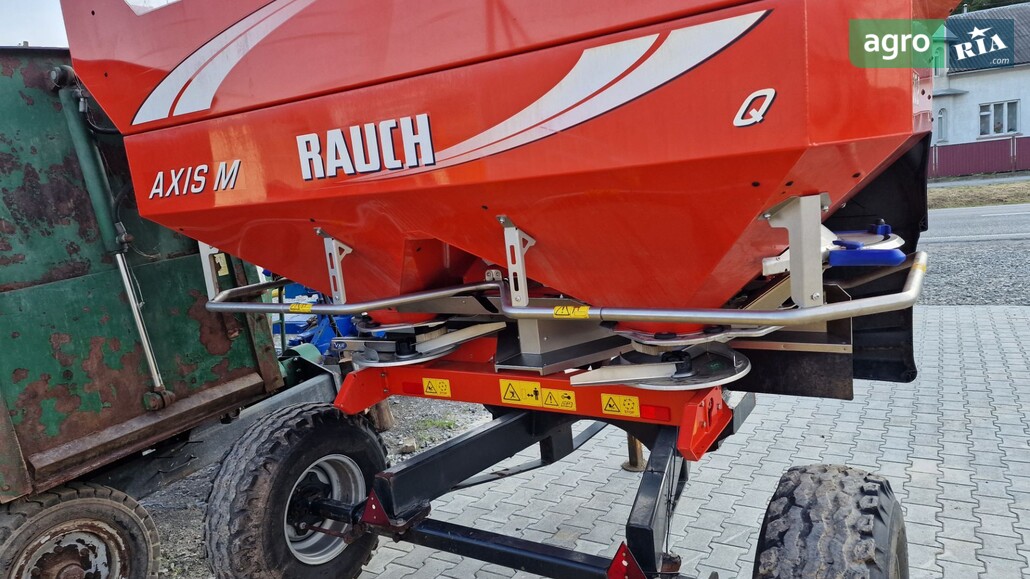 Розкидач Rauch Axis 2020 - фото 1