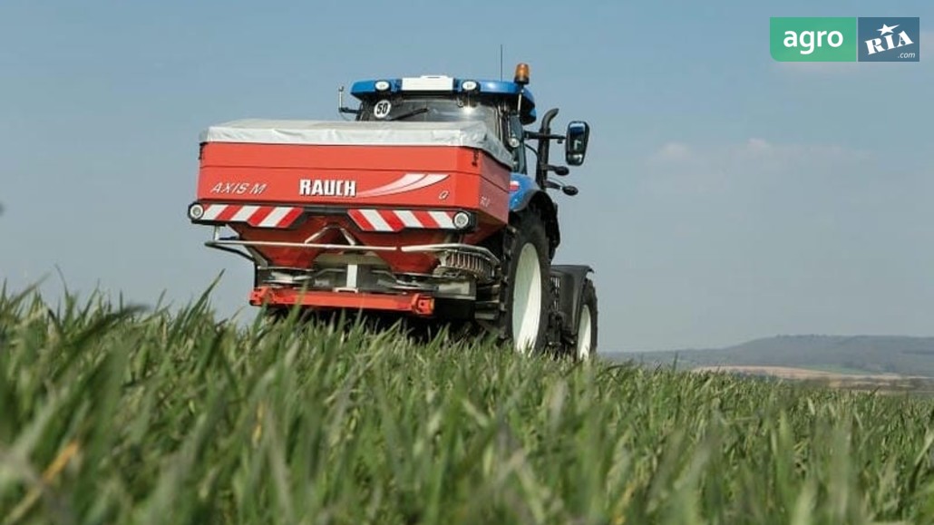 Розкидач Rauch Axis  - фото 1