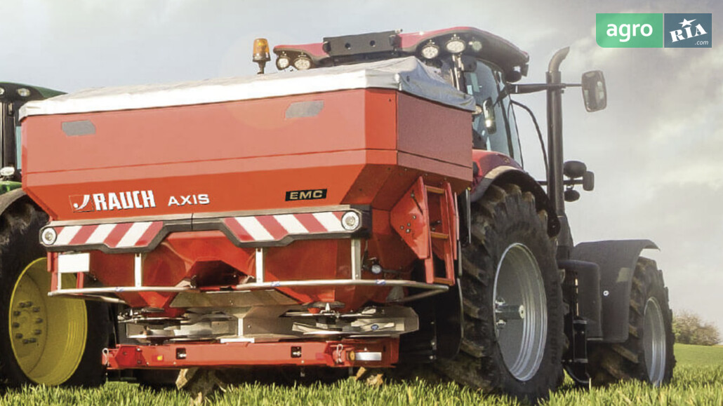 Розкидач Rauch Axis  - фото 1