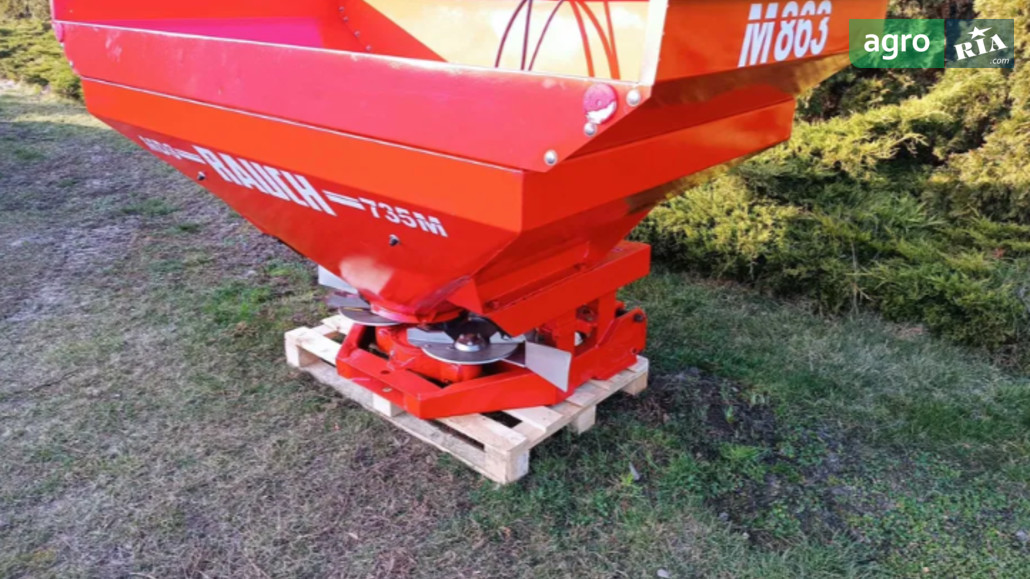 Разбрасыватель Rauch MDS 735 M 2025 - фото 1