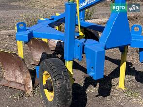 Плуг Ремсинтез Гетьман-3 2018