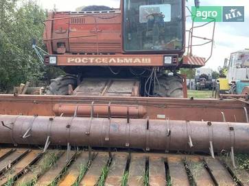 Ростсельмаш Дон 1500 1998 - фото