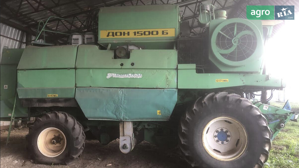 Комбайн Ростсельмаш Дон 1500  - фото 1