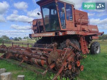 Ростсельмаш Дон 1500А 1992 - фото