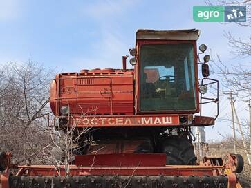 Ростсельмаш Дон 1500А 1990 - фото