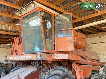 Ростсельмаш Дон 1500А 1993 - фото