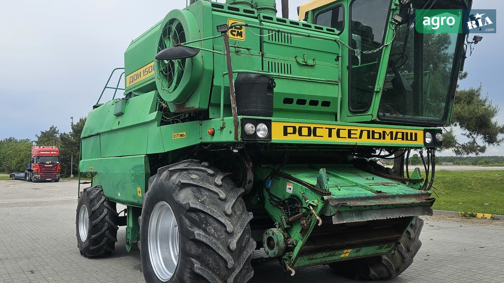 Комбайн Ростсельмаш Дон 1500Б 2005 - фото 1