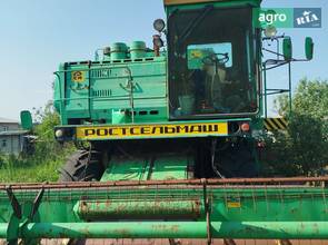 Комбайн Ростсельмаш Дон 1500Б 2002