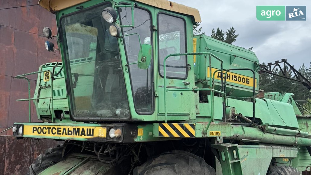 Комбайн Ростсельмаш Дон 1500Б 2002 - фото 1