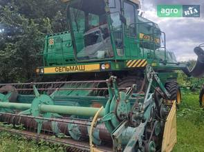 Комбайн Ростсельмаш Дон 1500Б 2000