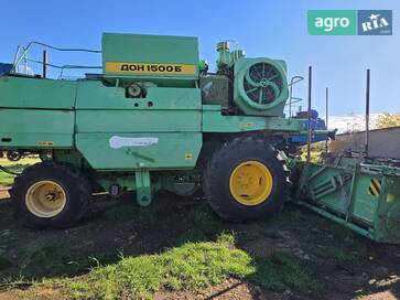 Ростсельмаш Дон 1500Б 2003 - фото