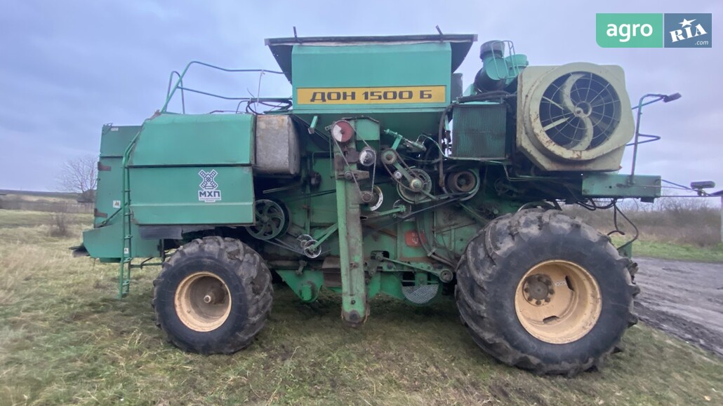Комбайн Ростсельмаш Дон 1500Б 2005 - фото 1
