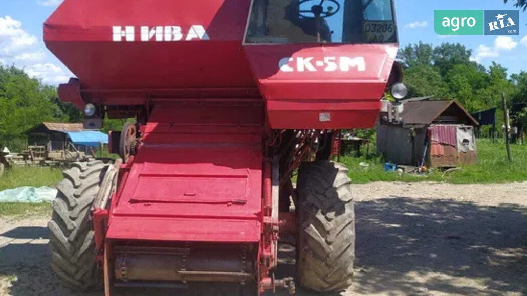 Комбайн Ростсельмаш Нива СК-5М 1991 - фото 1