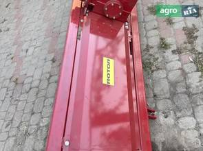 Грунтофреза Rotor 250 2023