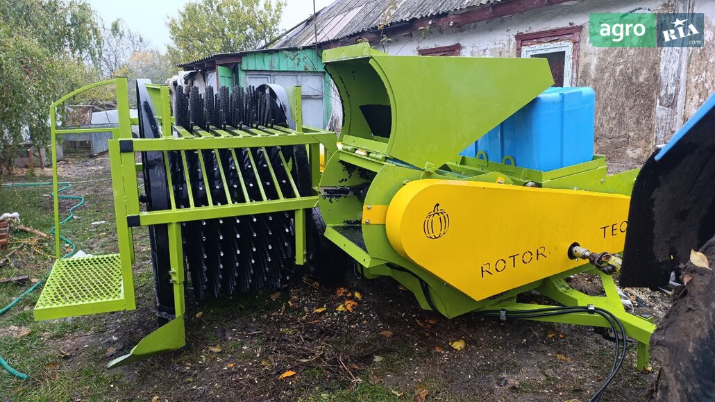 Комбайн Rotor 250 2026 - фото 1