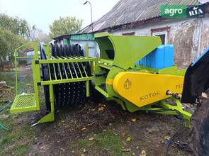 Комбайн Rotor 250 2026